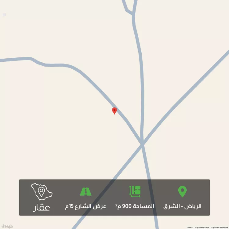 أرض للبيع في شارع 7392135, حي الراية, مدينة الرياض, منطقة الرياض