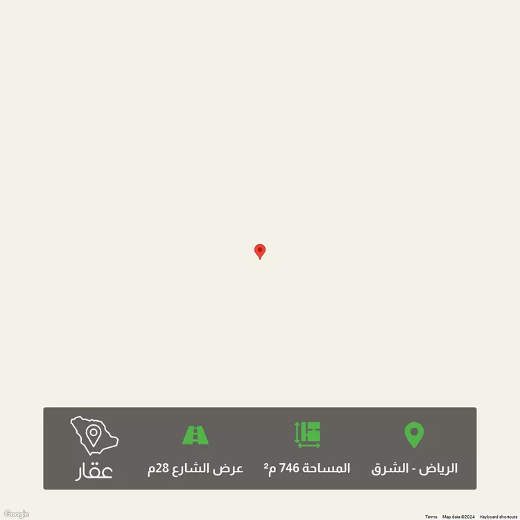 أرض للبيع في حي الشعلة, مدينة الرياض, منطقة الرياض