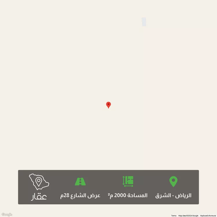 أرض للبيع في حي الزاهر, مدينة الرياض, منطقة الرياض