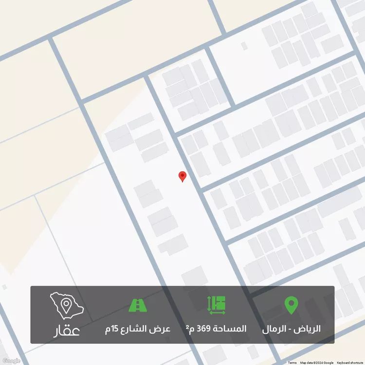 أرض للبيع في شارع حماد بن أسامة, حي الرمال, مدينة الرياض, منطقة الرياض
