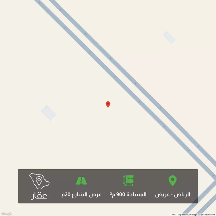 أرض للبيع في حي عريض, مدينة الرياض, منطقة الرياض