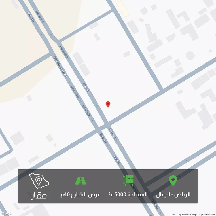 أرض للبيع في شارع البساتين, حي الرمال, الرياض