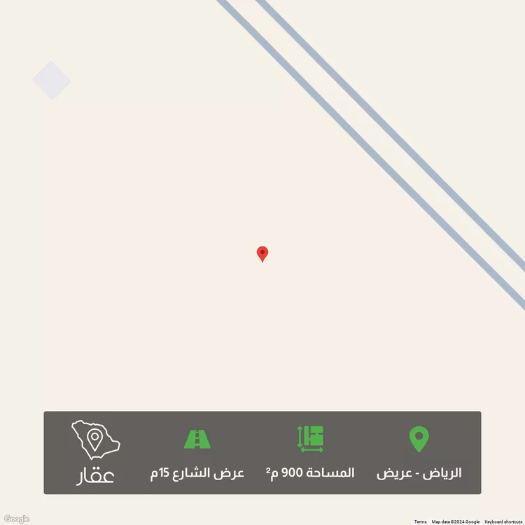 أرض للبيع في حي عريض, مدينة الرياض, منطقة الرياض