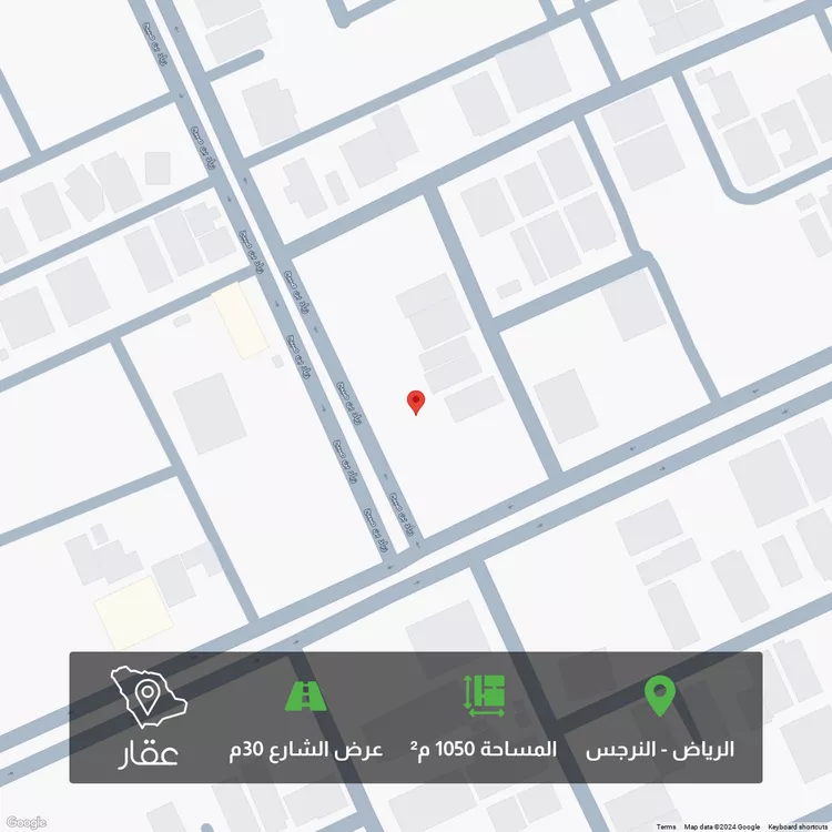 أرض للبيع في شارع زياد بن صبيح, حي النرجس, مدينة الرياض, منطقة الرياض