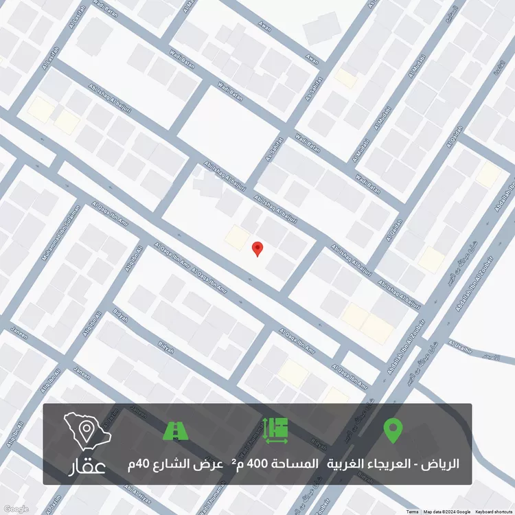 أرض للبيع في شارع القعقاع بن عمرو, حي العريجاء الغربي, مدينة الرياض, منطقة الرياض