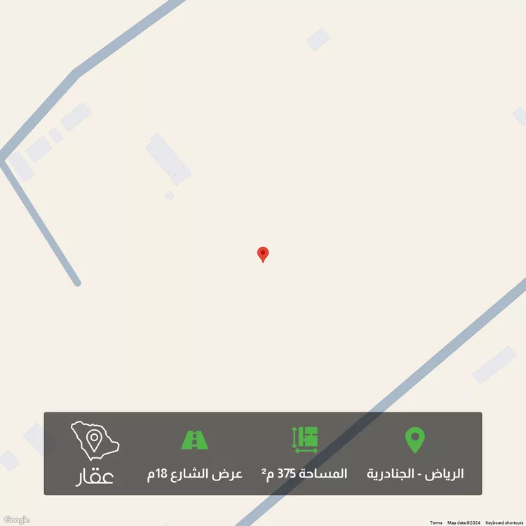 أرض للبيع في حي الجنادرية, مدينة الرياض, منطقة الرياض