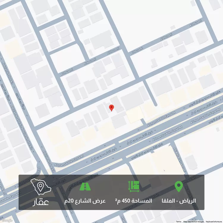 أرض للبيع في شارع الحديدة, حي الملقا, مدينة الرياض, منطقة الرياض