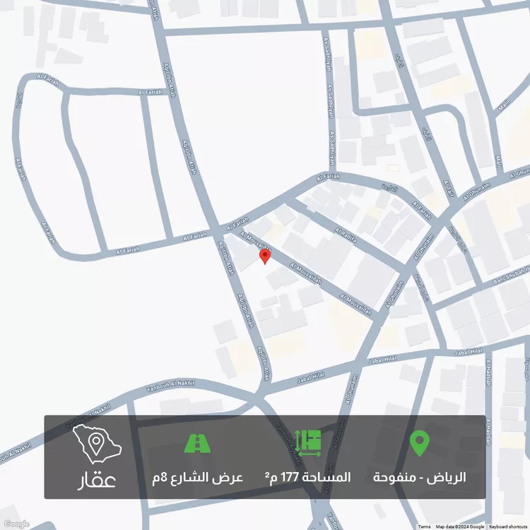 أرض للبيع في شارع المصيدة, حي منفوحة, مدينة الرياض, منطقة الرياض