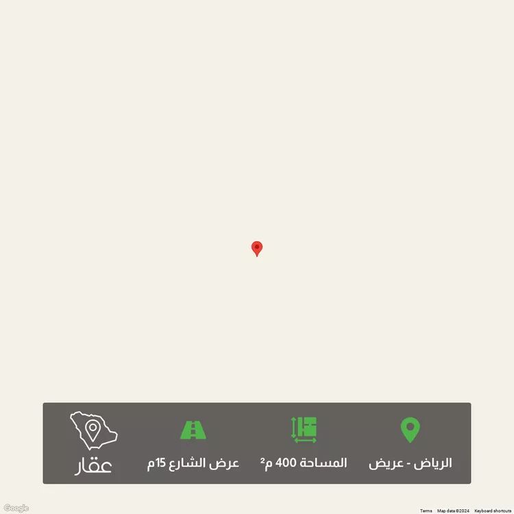 أرض للبيع في حي عريض, مدينة الرياض, منطقة الرياض