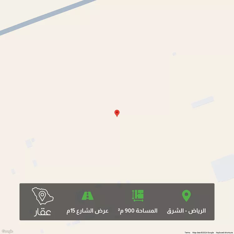 أرض للبيع في حي المشرق, مدينة الرياض, منطقة الرياض