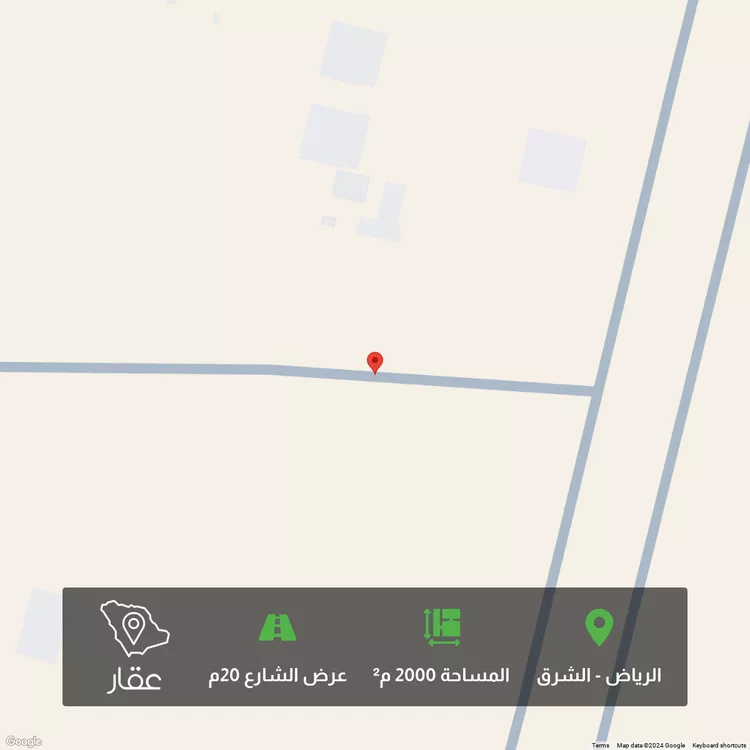 أرض للبيع في حي المشرق, مدينة الرياض, منطقة الرياض