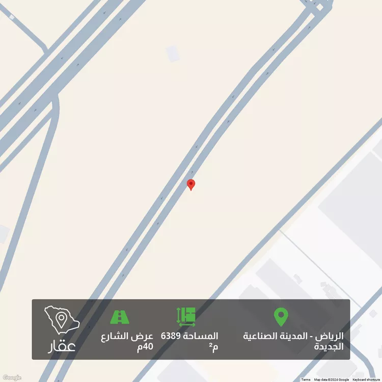 أرض للبيع في شارع أبي عبدالله الحسيني, حي المصفاة, مدينة الرياض, منطقة الرياض