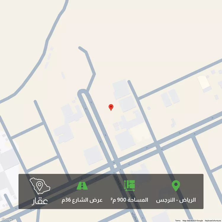 أرض للبيع في شارع محمد المنفلوطي, حي النرجس, مدينة الرياض, منطقة الرياض صورة 2