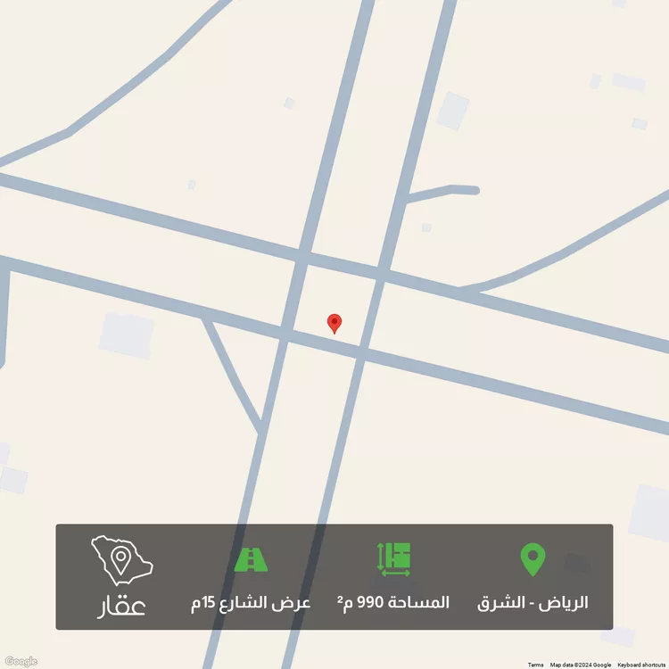 أرض للبيع في حي المشرق, مدينة الرياض, منطقة الرياض