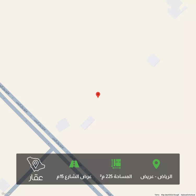 أرض للبيع في شارع 5172477, حي عريض, مدينة الرياض, منطقة الرياض