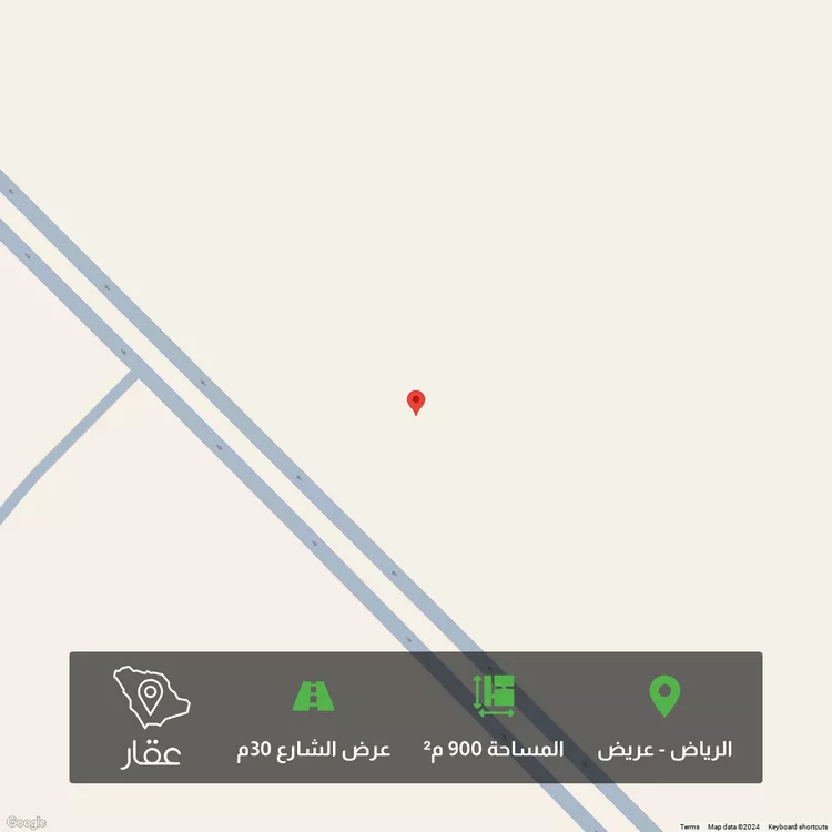 أرض للبيع في حي عريض, مدينة الرياض, منطقة الرياض