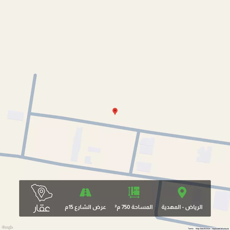 أرض للبيع في حي المهدية, مدينة الرياض, منطقة الرياض