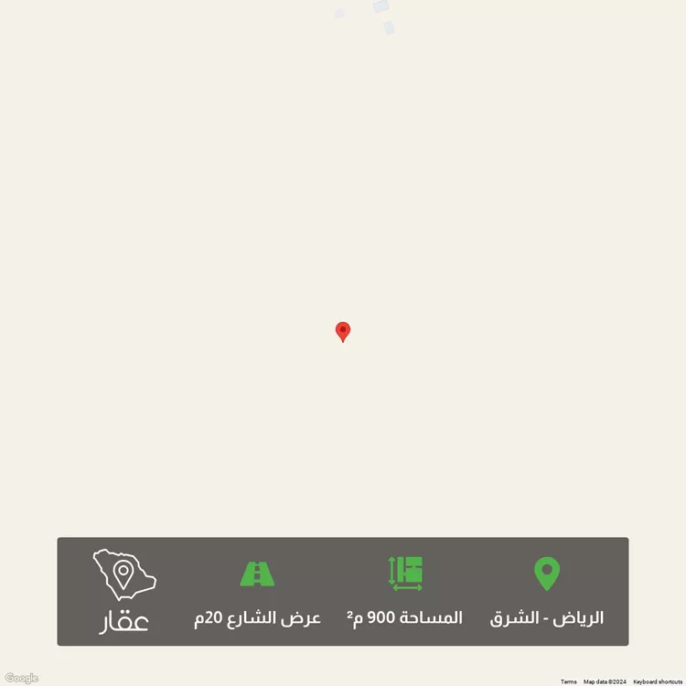 أرض للبيع في حي النخبة, مدينة الرياض, منطقة الرياض