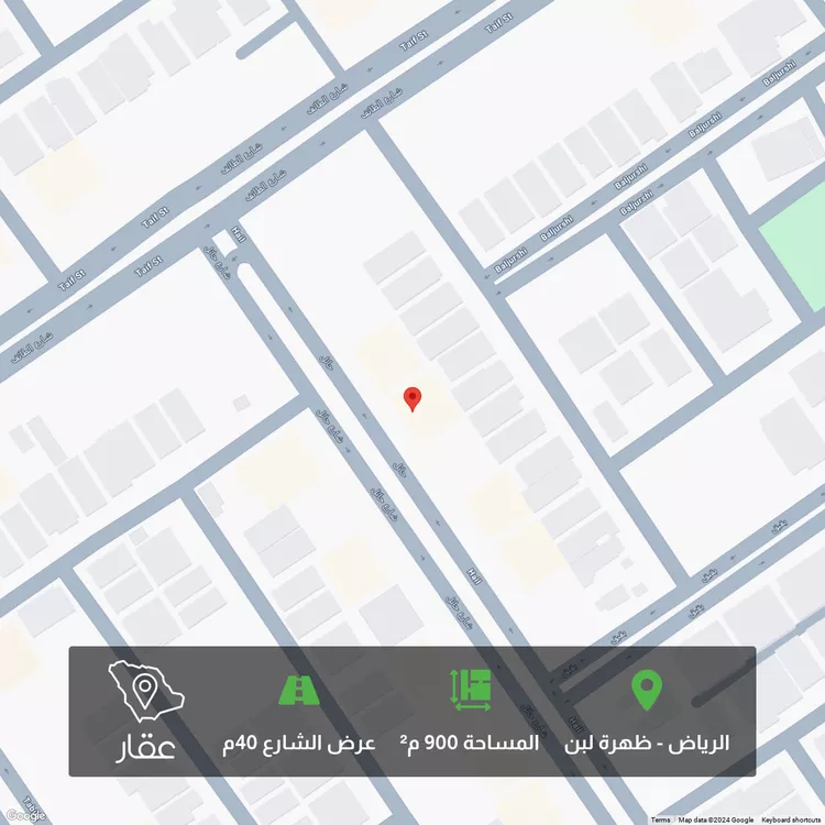 أرض للبيع في شارع حائل, حي ظهرة لبن, مدينة الرياض, منطقة الرياض