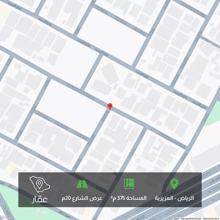 أرض للبيع في شارع عبدالرحمن الغرياني, حي العزيزية, مدينة الرياض, منطقة الرياض