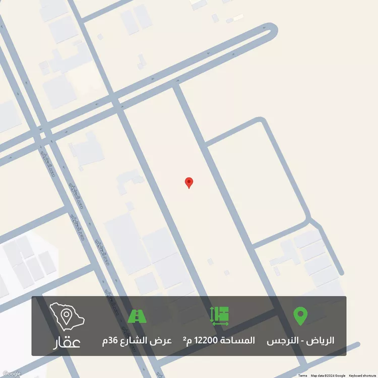أرض للبيع في شارع الحارث بن عبدالرحمن, حي النرجس, مدينة الرياض, منطقة الرياض