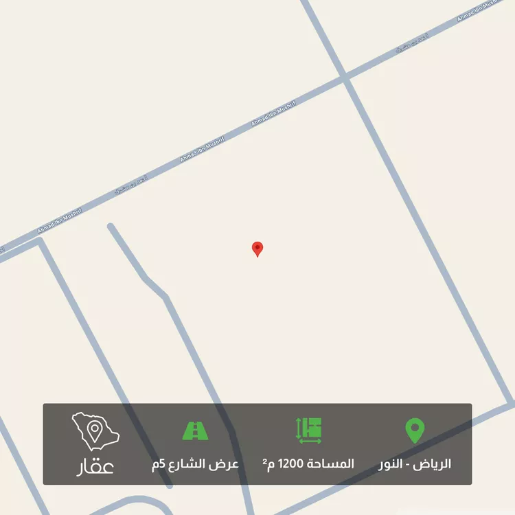 أرض للبيع في شارع شعيب الضرب, حي النور, الرياض