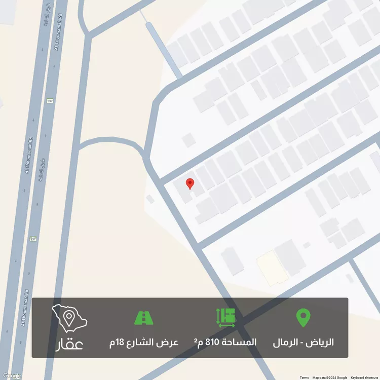 أرض للبيع في شارع أبي جعفر عبدالوهاب, حي الرمال, مدينة الرياض, منطقة الرياض
