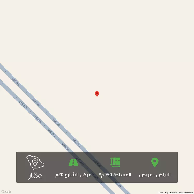 أرض للبيع في حي عريض, مدينة الرياض, منطقة الرياض