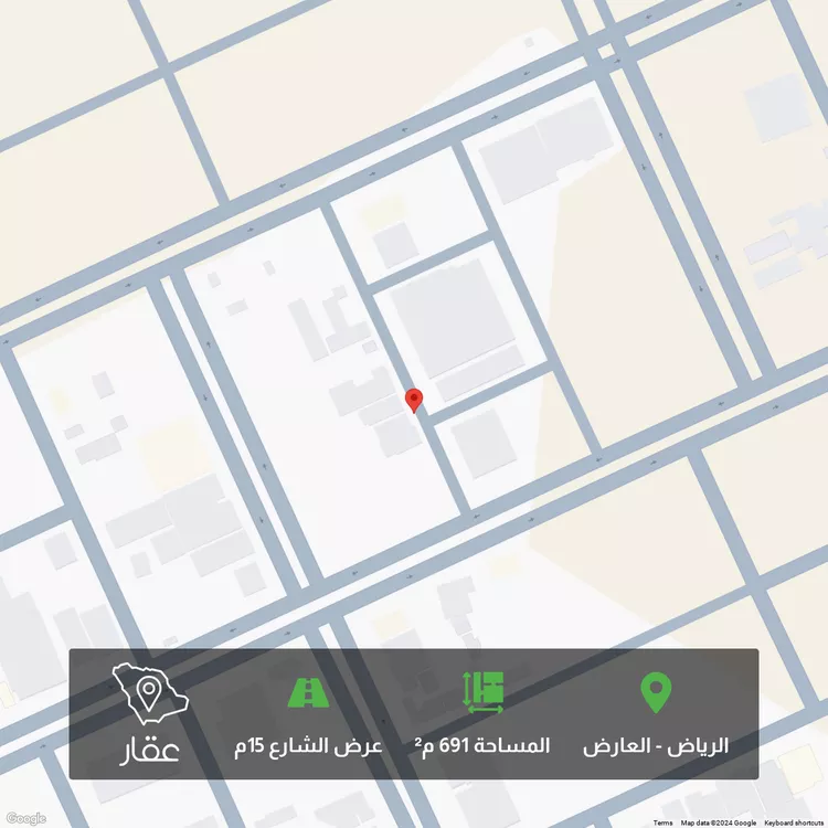 أرض للبيع في شارع القاسم البصري, حي العارض, مدينة الرياض, منطقة الرياض