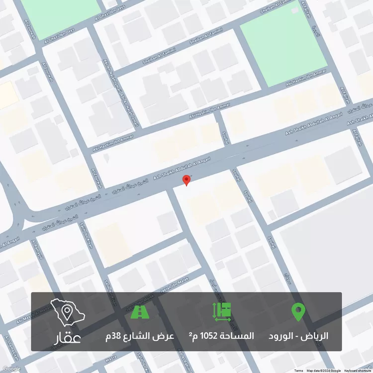 أرض للبيع في شارع الشيخ عبدالله العنقري, حي الورود, مدينة الرياض, منطقة الرياض