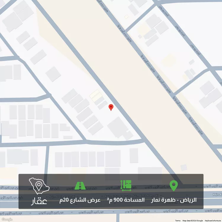 أرض للبيع في شارع صالح بافضل بن محمد, حي طويق, مدينة الرياض, منطقة الرياض