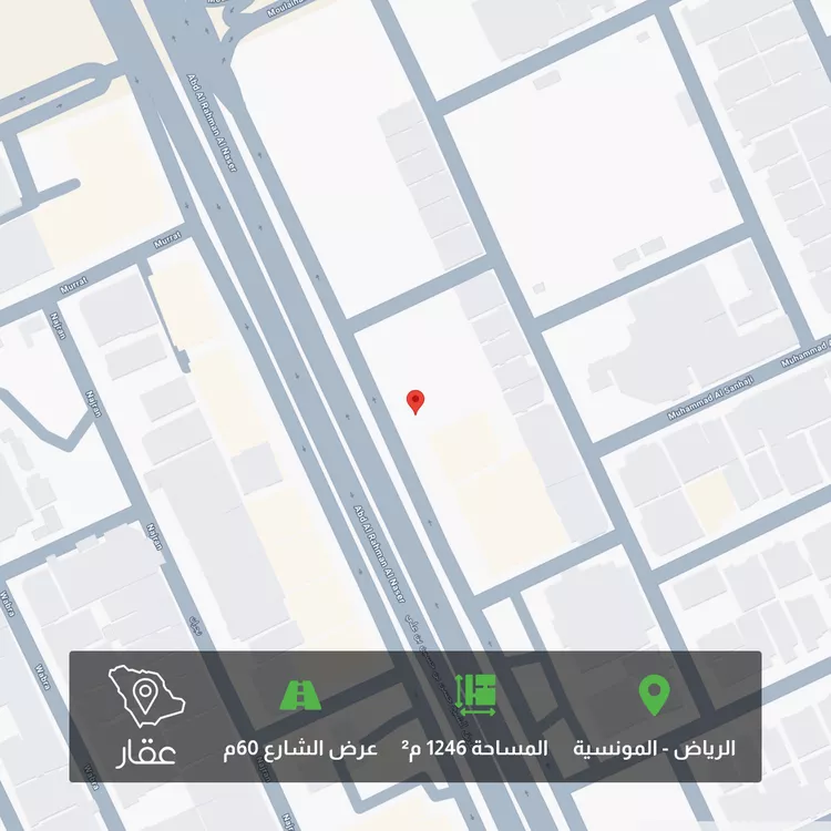 أرض للبيع في شارع طريق الشيخ حسن بن حسين بن علي, حي المونسية, مدينة الرياض, منطقة الرياض
