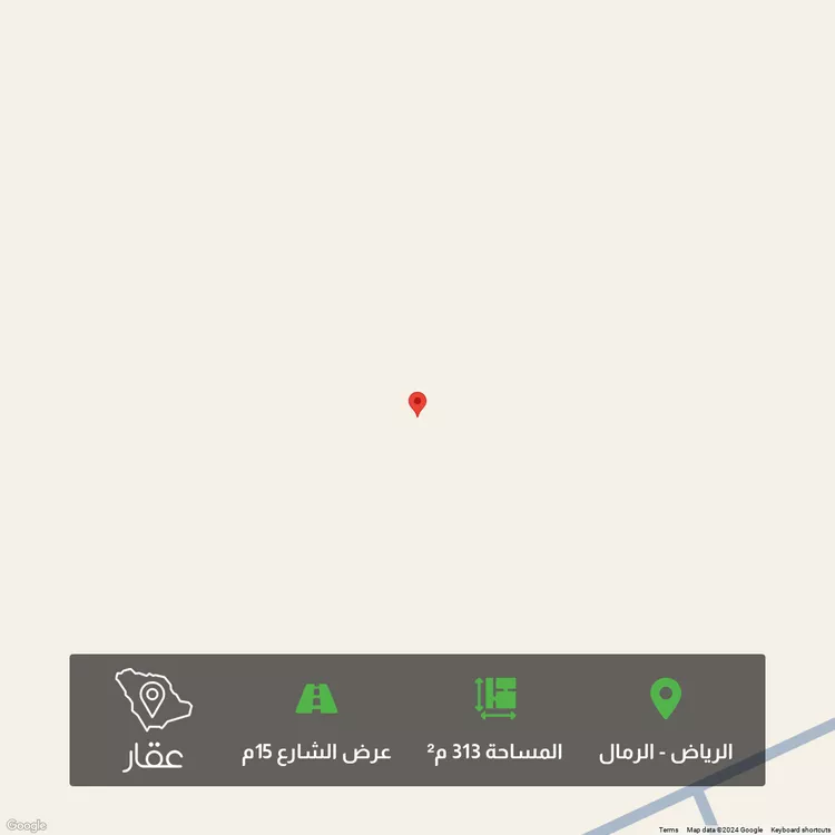 أرض للبيع في شارع لايوجد, حي الرمال, مدينة الرياض, منطقة الرياض