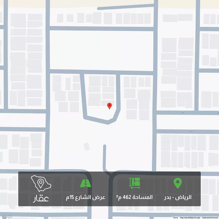 أرض للبيع في شارع 6626122, حي بدر, مدينة الرياض, منطقة الرياض