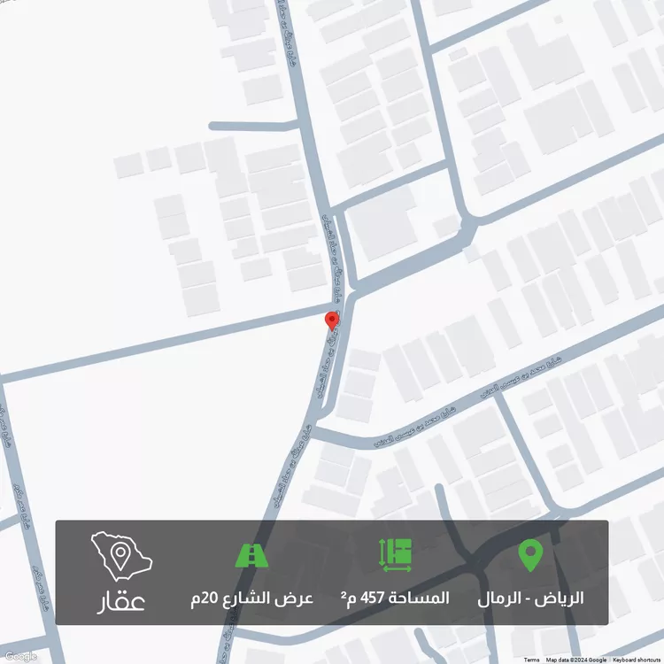 أرض للبيع في شارع الرمال, حي الرمال, مدينة الرياض, منطقة الرياض