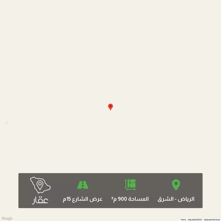 أرض للبيع في حي الزاهر, مدينة الرياض, منطقة الرياض