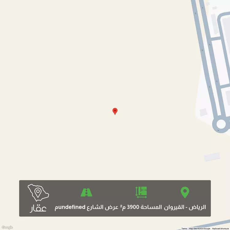 أرض للبيع في شارع بنها, حي القيروان, الرياض