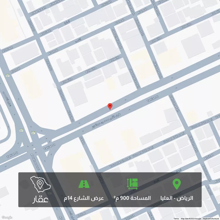 أرض للبيع في طريق الأمير محمد بن عبدالعزيز ، حي العليا ، الرياض ، منطقة الرياض