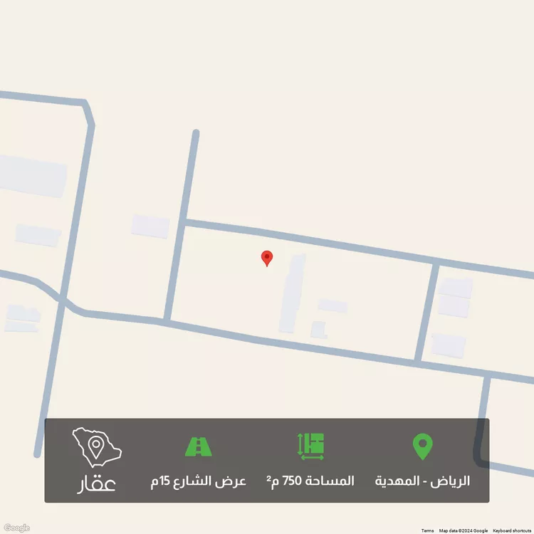 أرض للبيع في حي المهدية, مدينة الرياض, منطقة الرياض