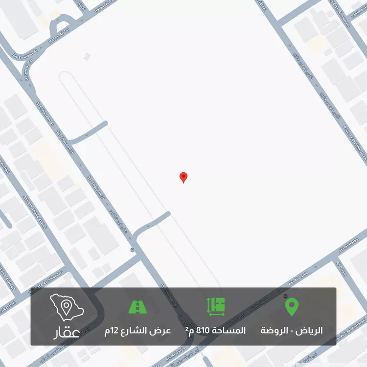 أرض للبيع في شارع ابن شاهين ، حي الروضة ، الرياض ، منطقة الرياض