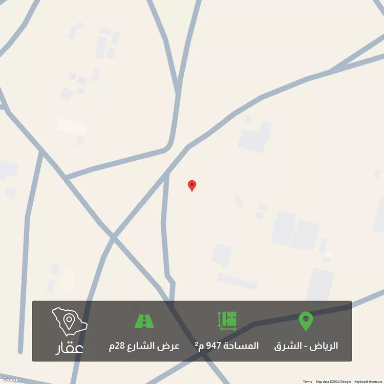 أرض للبيع في شارع المهامل, حي المشرق, مدينة الرياض, منطقة الرياض