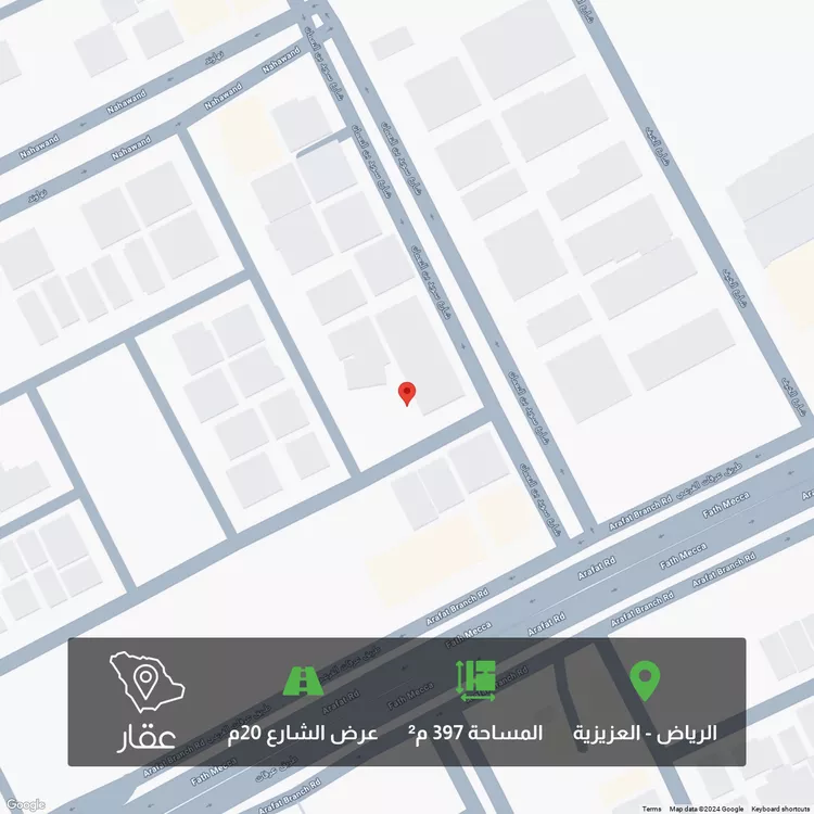 أرض للبيع في شارع  شارع الخياري, حي العزيزية, مدينة الرياض, منطقة الرياض