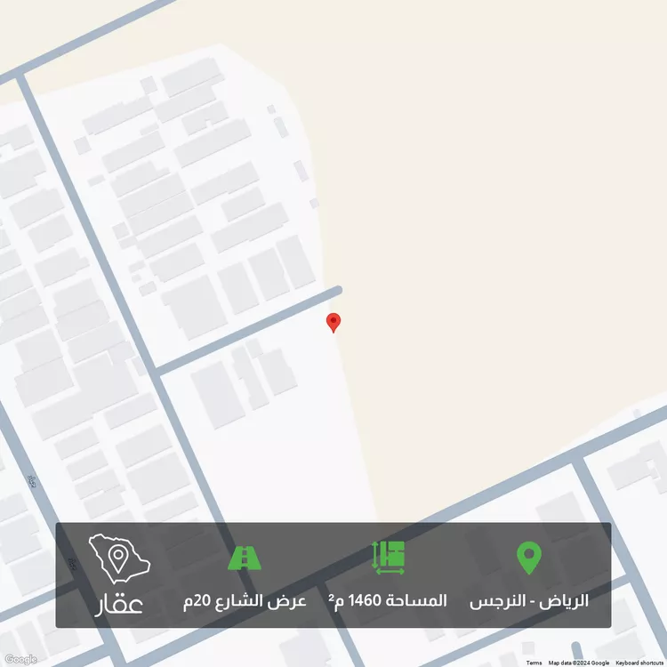 أرض للبيع في شارع رقم 473 ، حي النرجس ، الرياض ، منطقة الرياض