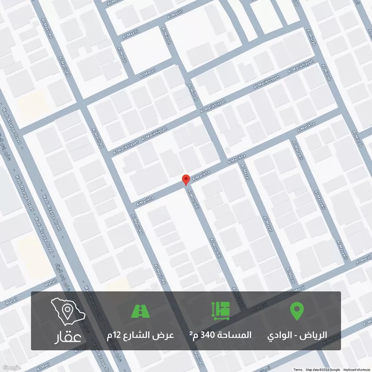 أرض للبيع في شارع المريخه., حي الوادي, مدينة الرياض, منطقة الرياض