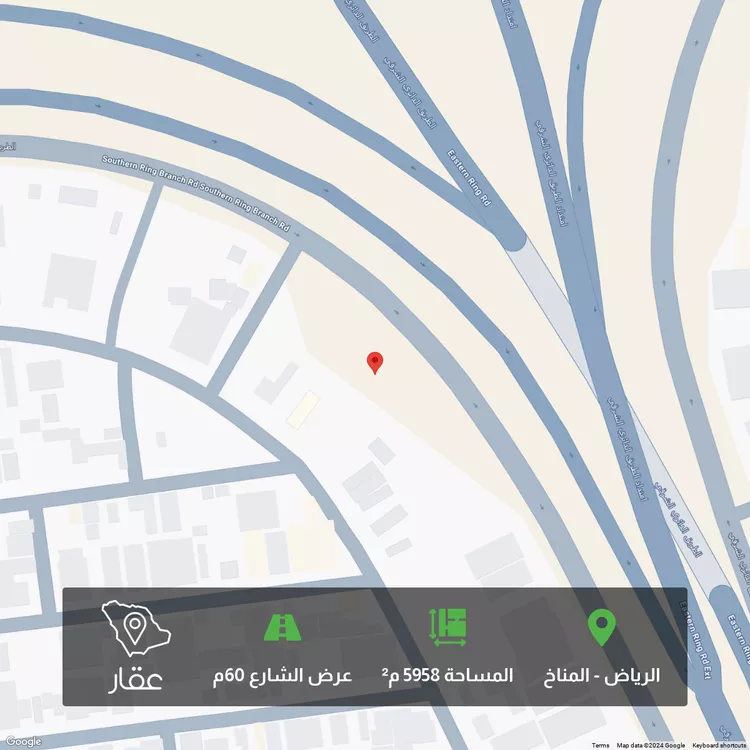 أرض للبيع في شارع طريق الخرج, حي المناخ, مدينة الرياض, منطقة الرياض