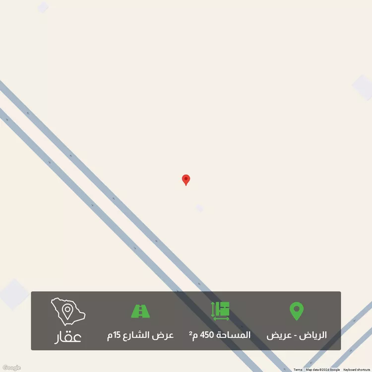 أرض للبيع في حي عريض, مدينة الرياض, منطقة الرياض