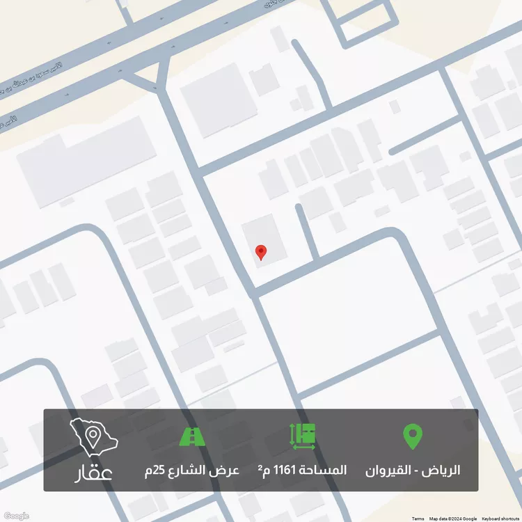 أرض للبيع في شارع عبدالعزيز الخويطر ، حي القيروان ، الرياض ، منطقة الرياض