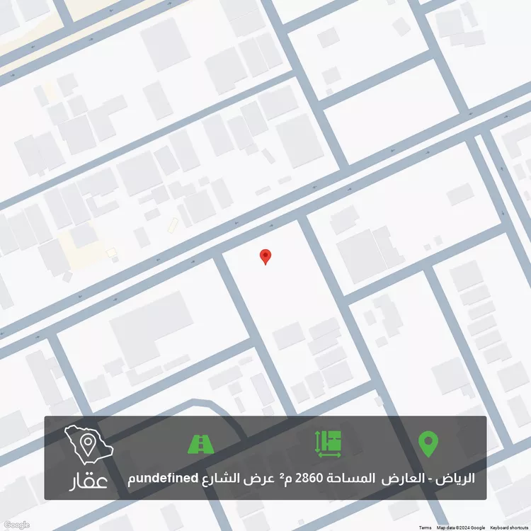 أرض للبيع في شارع حبيب بن ثابت, العارض, الرياض