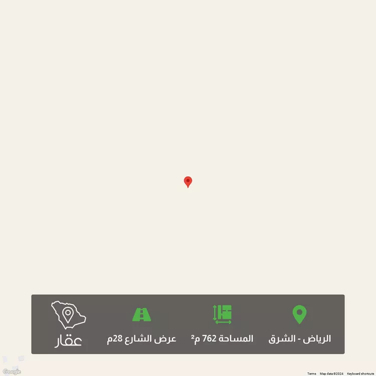 أرض للبيع في حي العلا, مدينة الرياض, منطقة الرياض