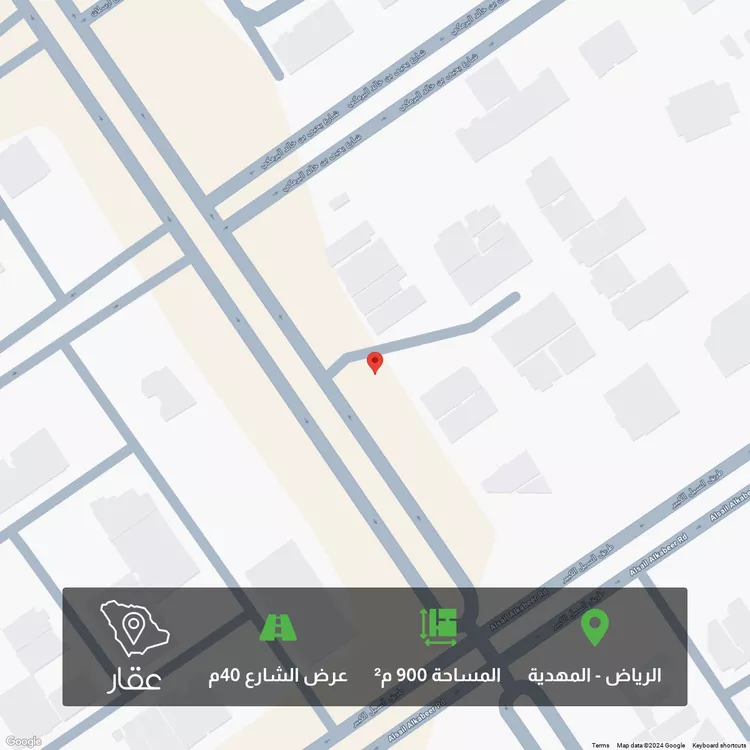 أرض للبيع في شارع أحمد بن إسحاق الصبغي, حي المهدية, مدينة الرياض, منطقة الرياض